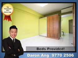 Blk 773 Bedok Reservoir View (Bedok), HDB 5 Rooms #159532542